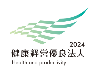 kenko-keiei2024_sekinesharyo