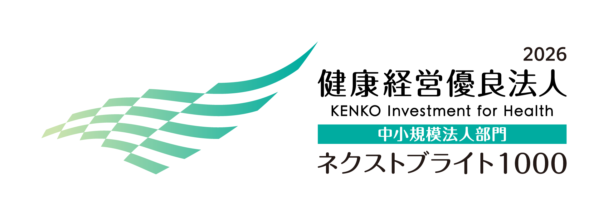 kenko-keiei2024_sekinesharyo